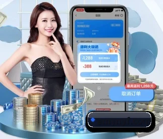 米兰体育网页登陆 APP